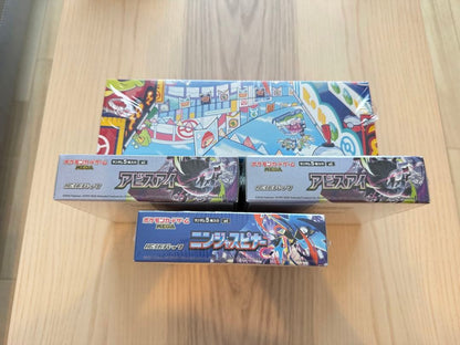 Pokemon Complete New Unopened Pokémon Card Box with Shrink Wrap Box — Japanese