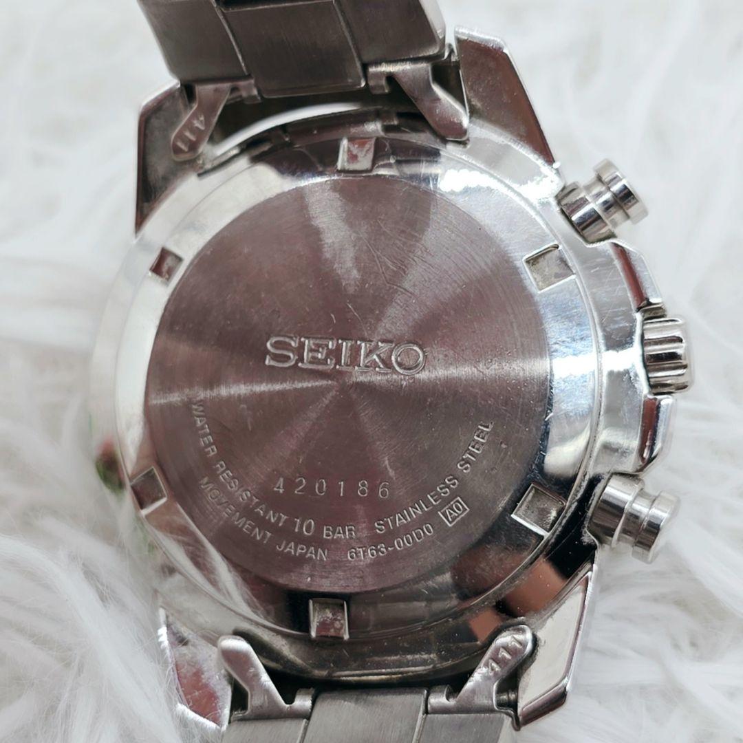 SEIKO SSB031 Quartz Men's Watch — Japanese