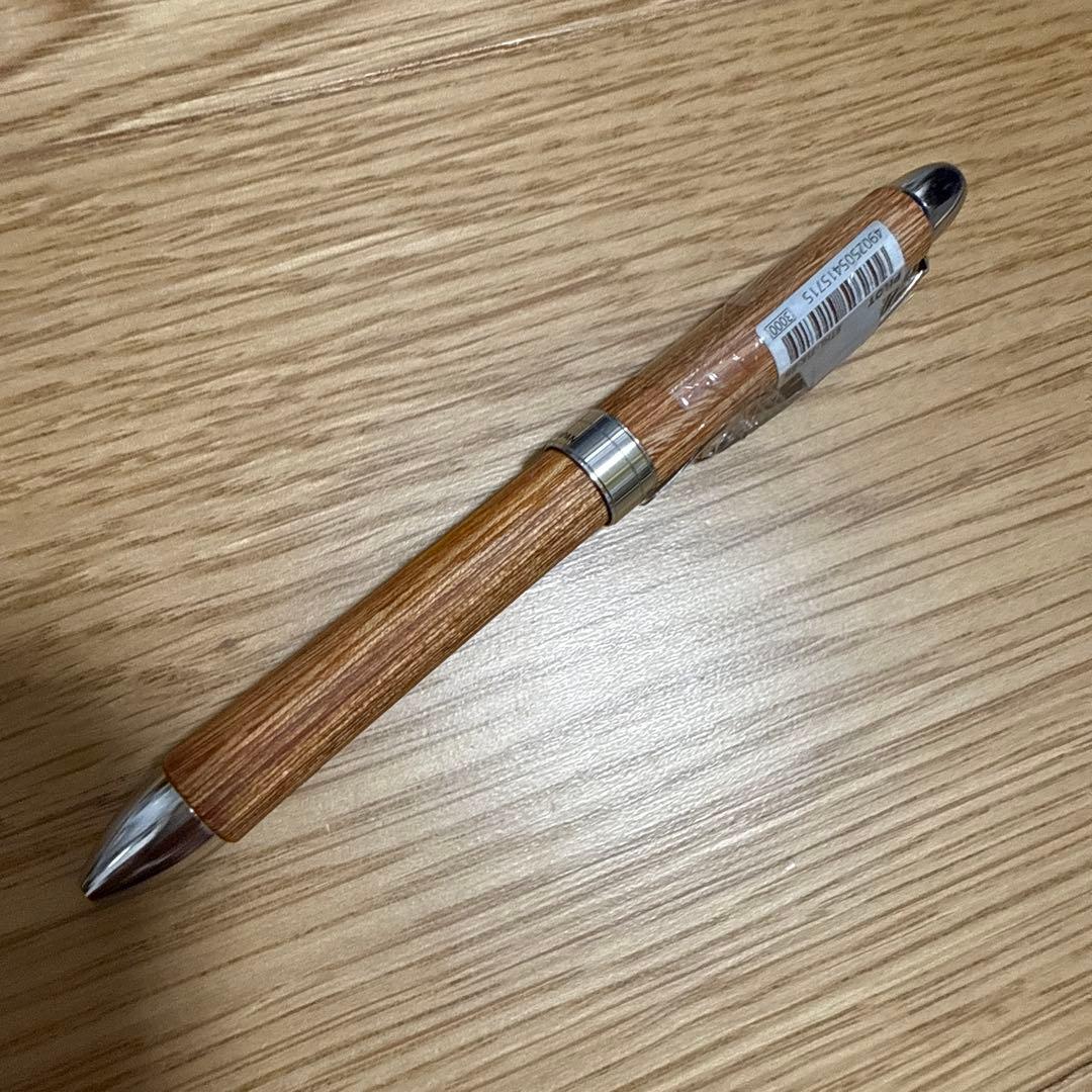 Pilot LEGNO Regno ballpoint pen with 0.5 mm tip in brown color