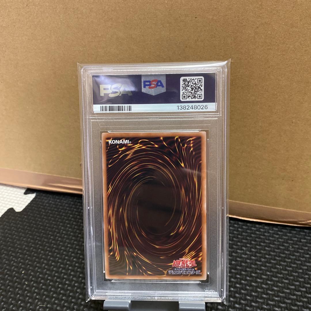 PSA 10 Yu-Gi-Oh Magician's Valkyria QCLP — QCLP-JP017 — Japanese