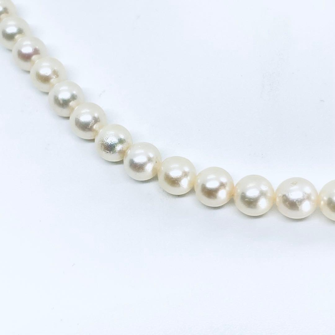 Akoya pearl necklace with 7mm-8mm white and cream round pearls, 44cm length, silver bead one-touch clasp