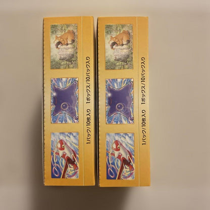 Pokemon Pokémon Card VSTAR Universe Box — Japanese