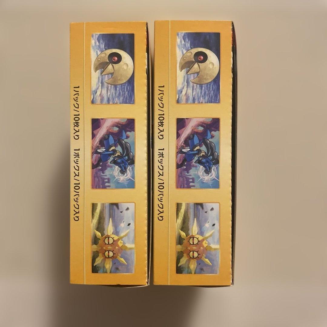Pokemon Pokémon Card VSTAR Universe Box — Japanese