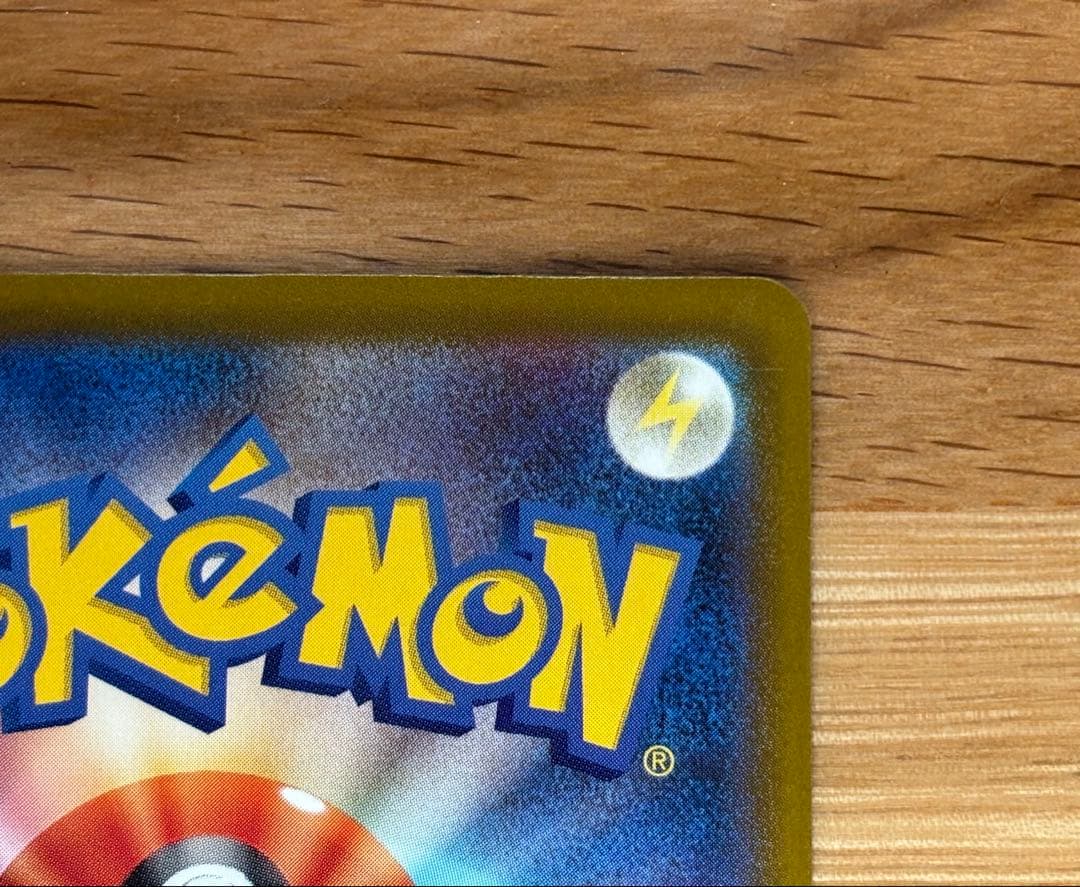 Pokemon Mega Gengar ex MA — M High Class Pack MEGA Dream ex — Japanese