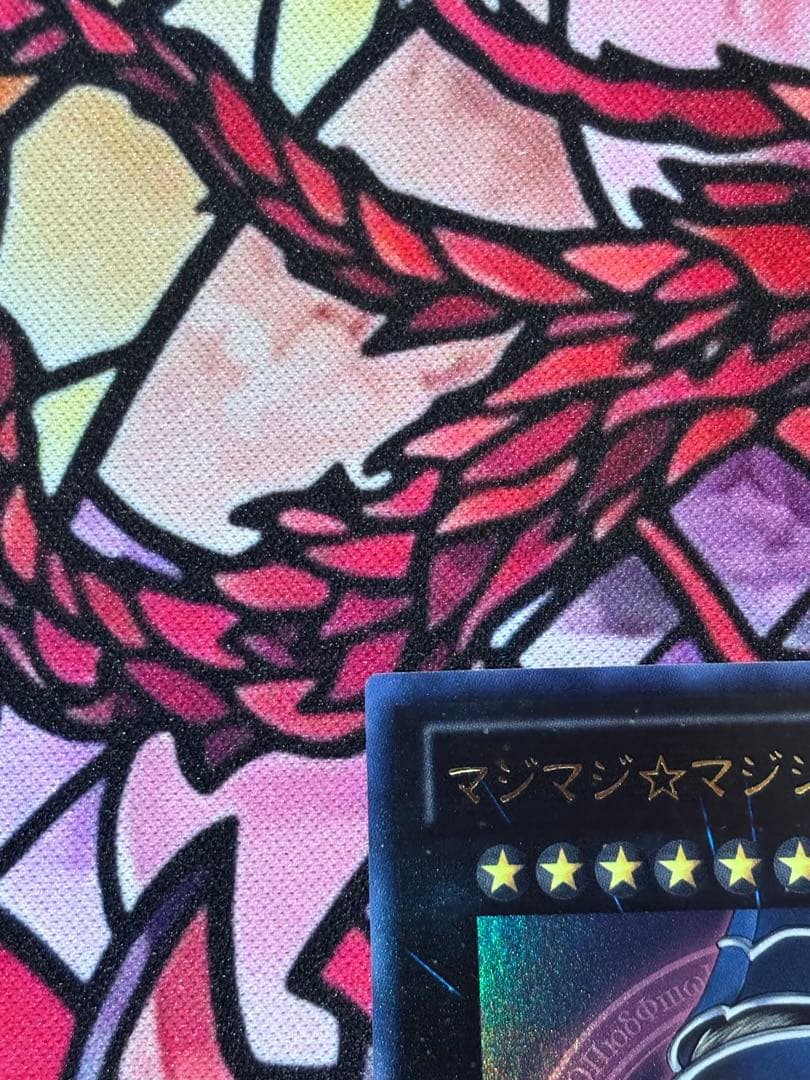 Yu-Gi-Oh Magician Girl WJMP-JP018 Ultra Rare — Japanese