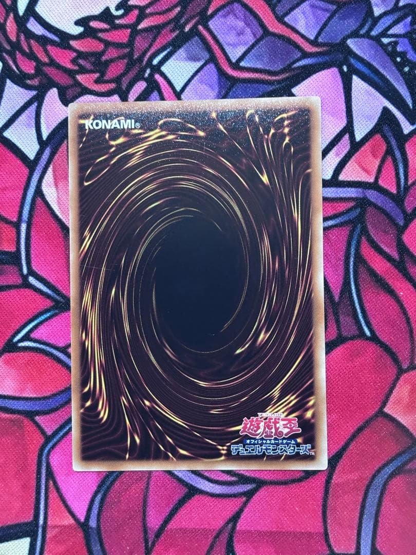 Yu-Gi-Oh Magician Girl WJMP-JP018 Ultra Rare — Japanese