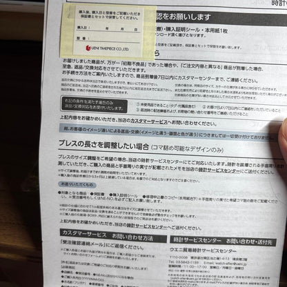 TIMEX Q TIMEX x NASA Quartz Men's Watch — Japanese