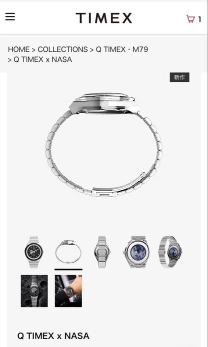 TIMEX Q TIMEX x NASA Quartz Men's Watch — Japanese