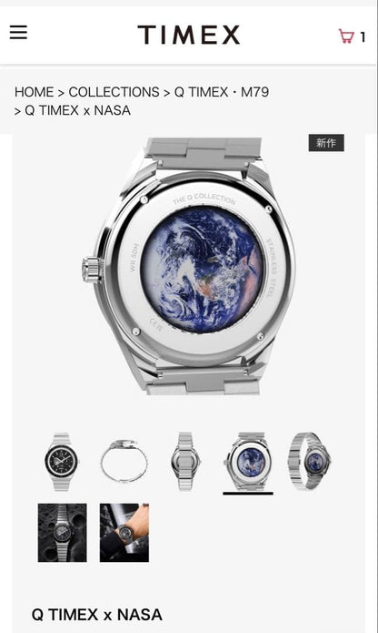 TIMEX Q TIMEX x NASA Quartz Men's Watch — Japanese