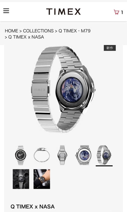 TIMEX Q TIMEX x NASA Quartz Men's Watch — Japanese