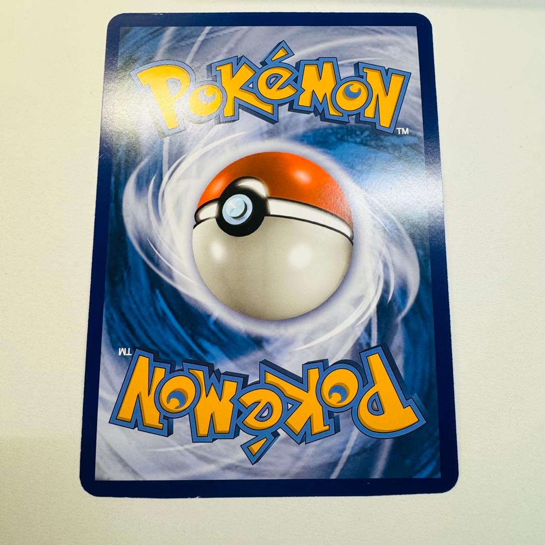 Pokemon Charizard GX — Japanese