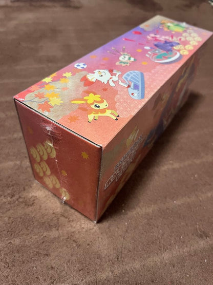 Pokemon Pokémon Card Game Box Set Box — M Premium Trainer Box MEGA — Japanese