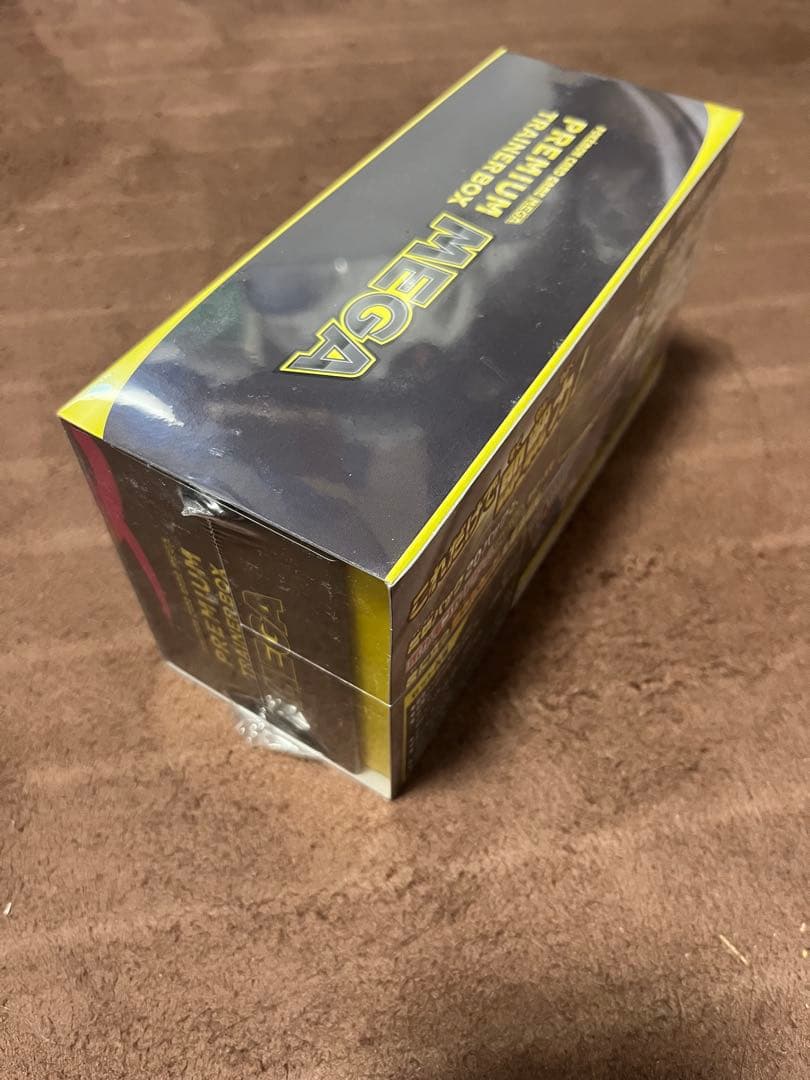 Pokemon Pokémon Card Game Box Set Box — M Premium Trainer Box MEGA — Japanese