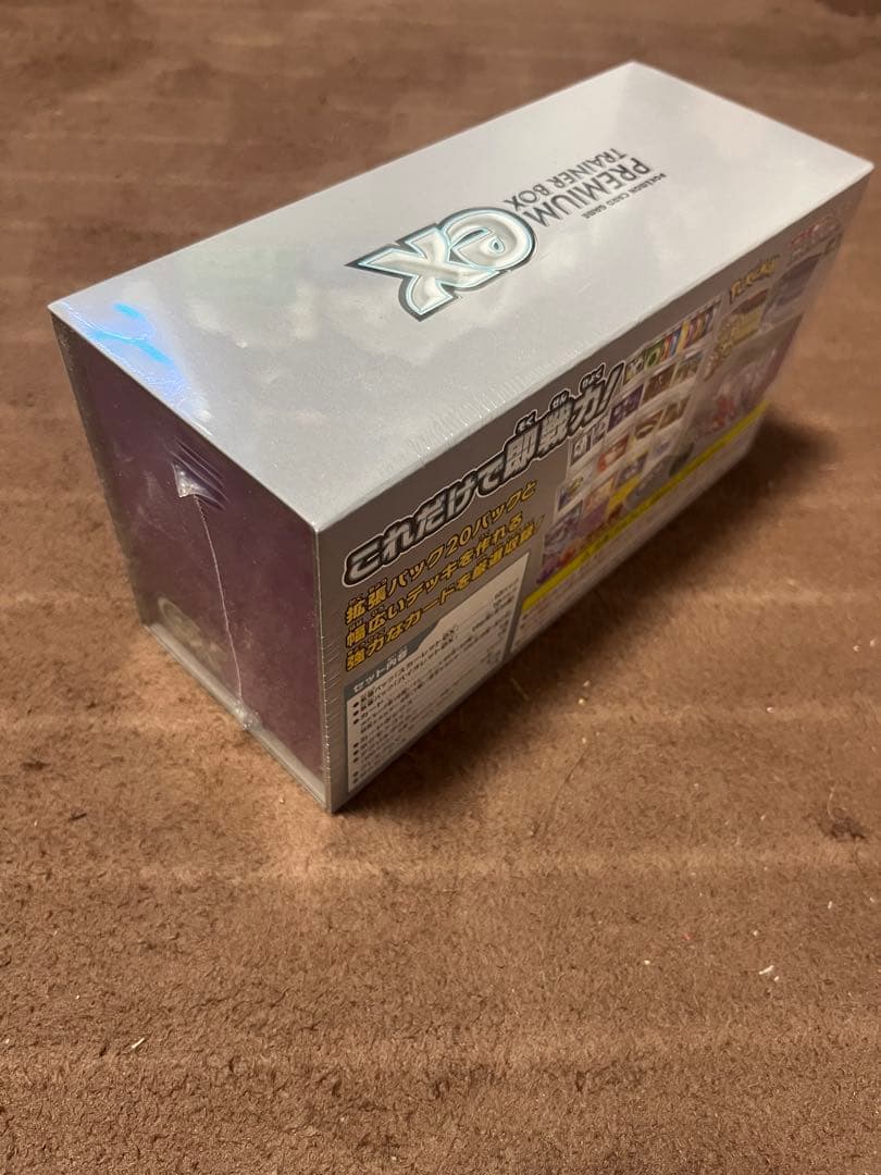 Pokemon Pokémon Card Game Box Set Box — M Premium Trainer Box MEGA — Japanese