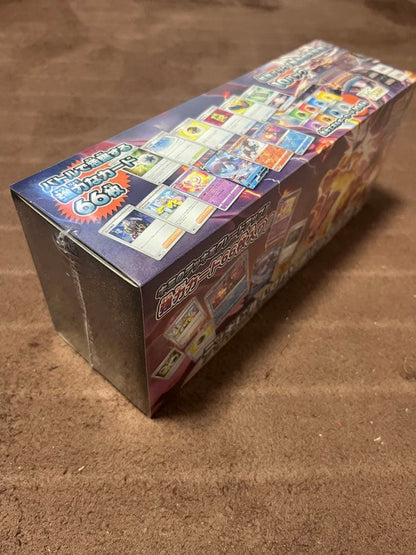 Pokemon Pokémon Card Game Box Set Box — M Premium Trainer Box MEGA — Japanese