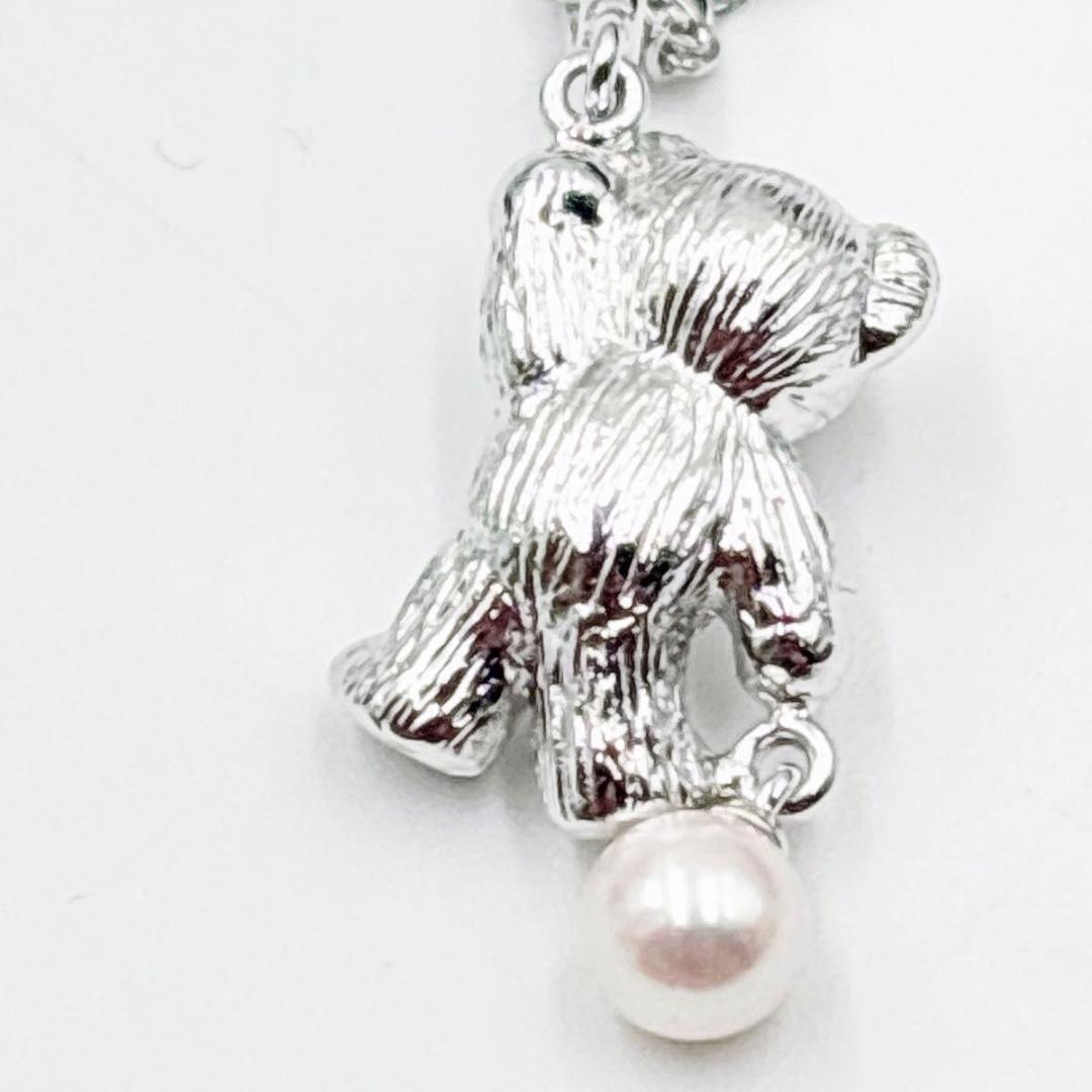 Mikimoto silver Akoya pearl pendant necklace with a bear motif on a 40cm chain