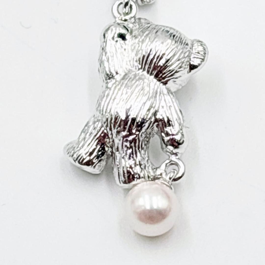 Mikimoto silver Akoya pearl pendant necklace with a bear motif on a 40cm chain