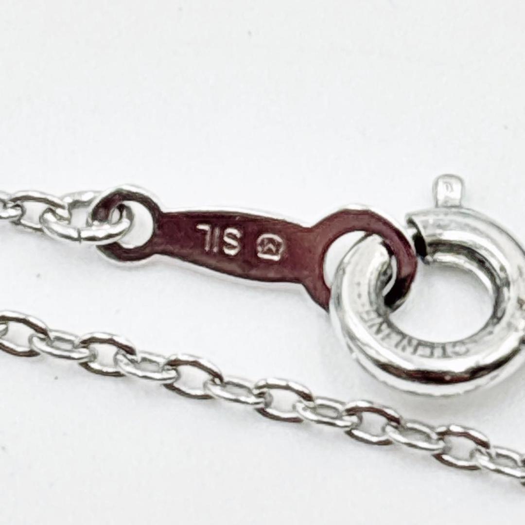 Mikimoto silver Akoya pearl pendant necklace with a bear motif on a 40cm chain