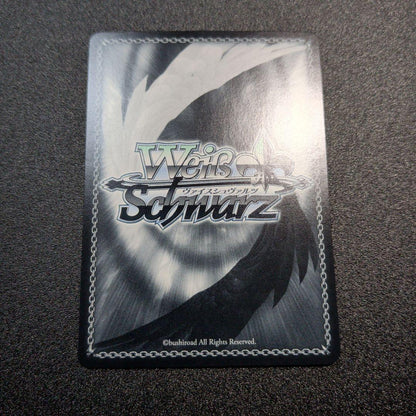 Weiss Schwarz MyGO Masaki's Lost Band Sign — Japanese