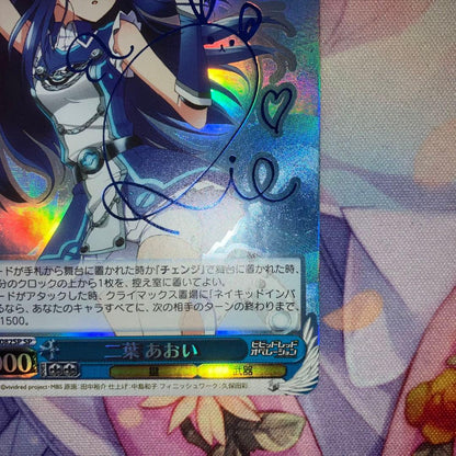 Weiss Schwarz Aoi Futaba Signature SP — Japanese
