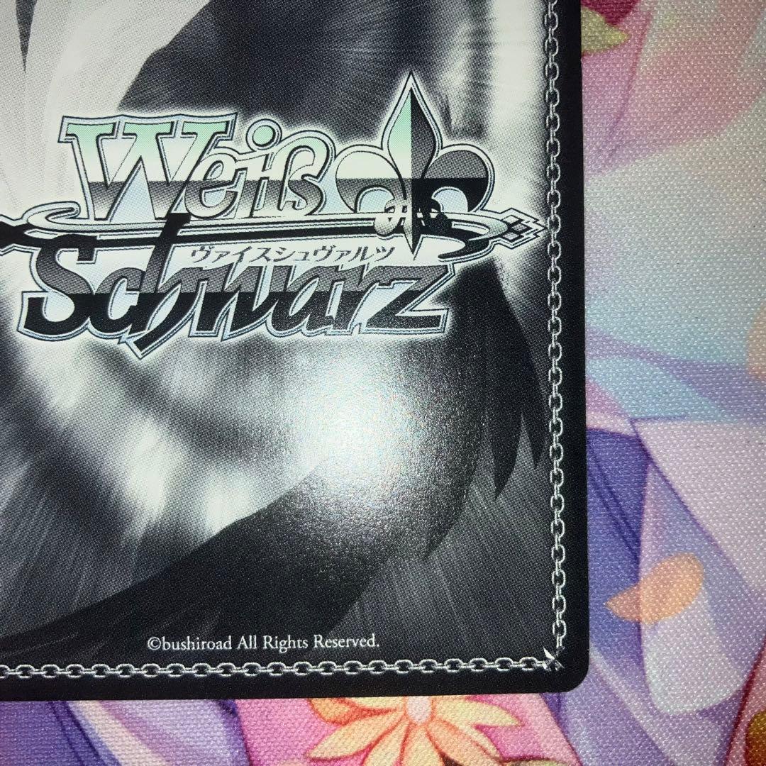 Weiss Schwarz Aoi Futaba Signature SP — Japanese