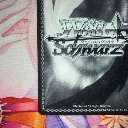 Weiss Schwarz Aoi Futaba Signature SP — Japanese