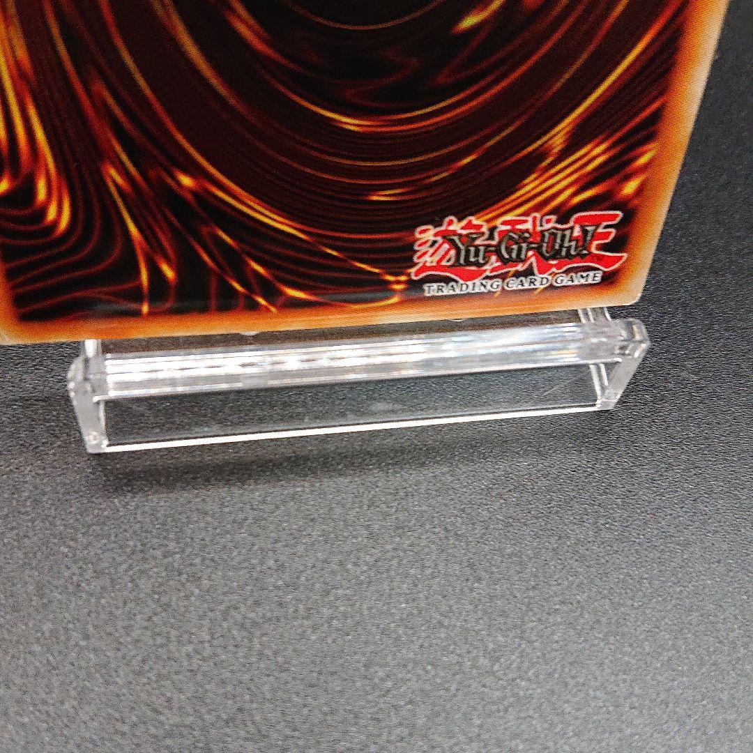 Yu-Gi-Oh Trickstar Mandarina Ultimate Rare — Japanese