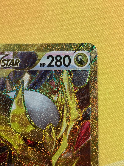 Pokemon Giratina VSTAR UR — S Expansion Pack Lost Abyss 125/100 — Japanese