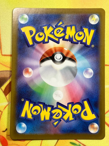 Pokemon Giratina VSTAR UR — S Expansion Pack Lost Abyss 125/100 — Japanese