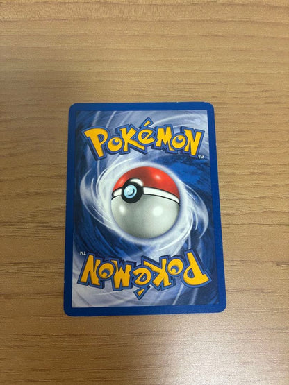 Pokemon Charizard — Japanese