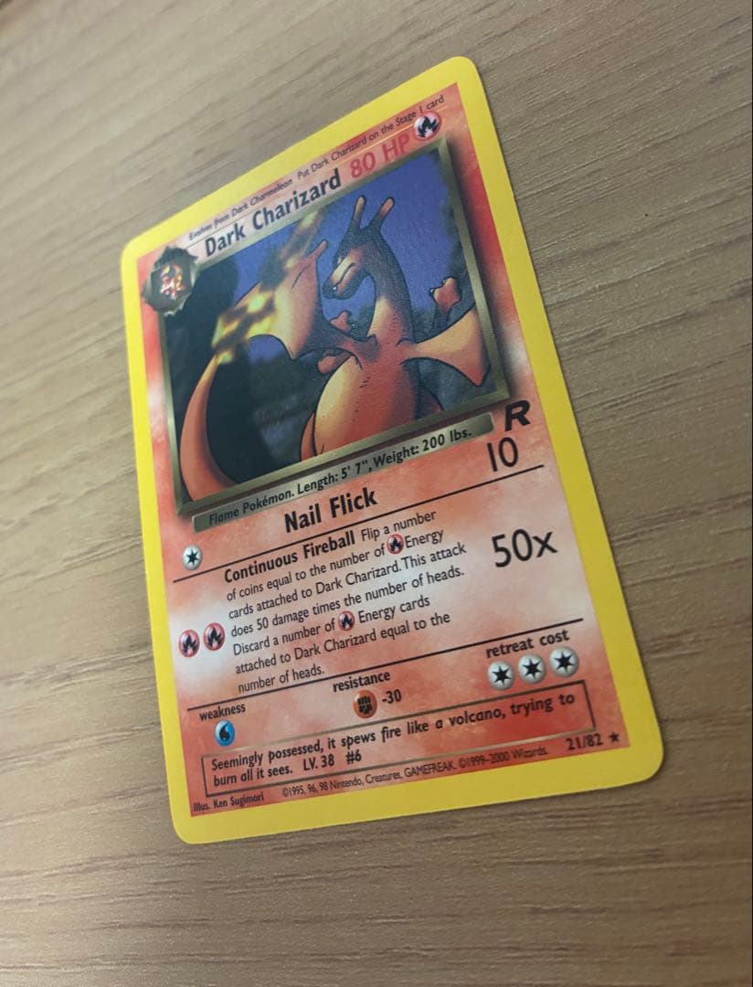 Pokemon Charizard — Japanese