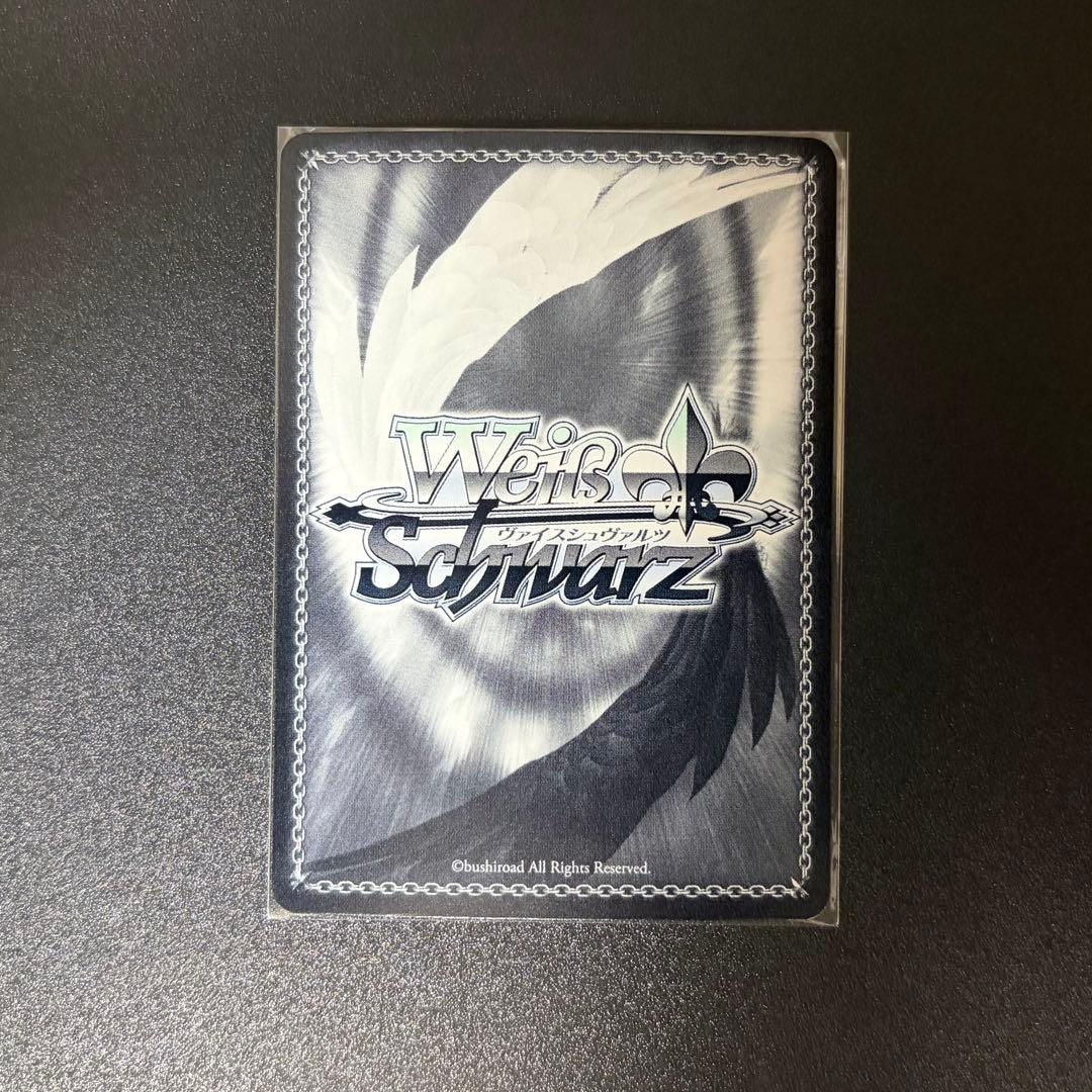 Weiss Schwarz Weiß Schwarz Summer Pockets White Ladies Shiroha — Japanese