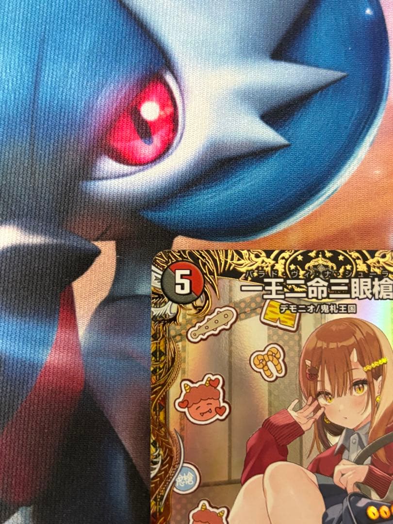 Duel Masters Ichio Nimei Sangan Baradovinaschura Gold Treasure — Japanese