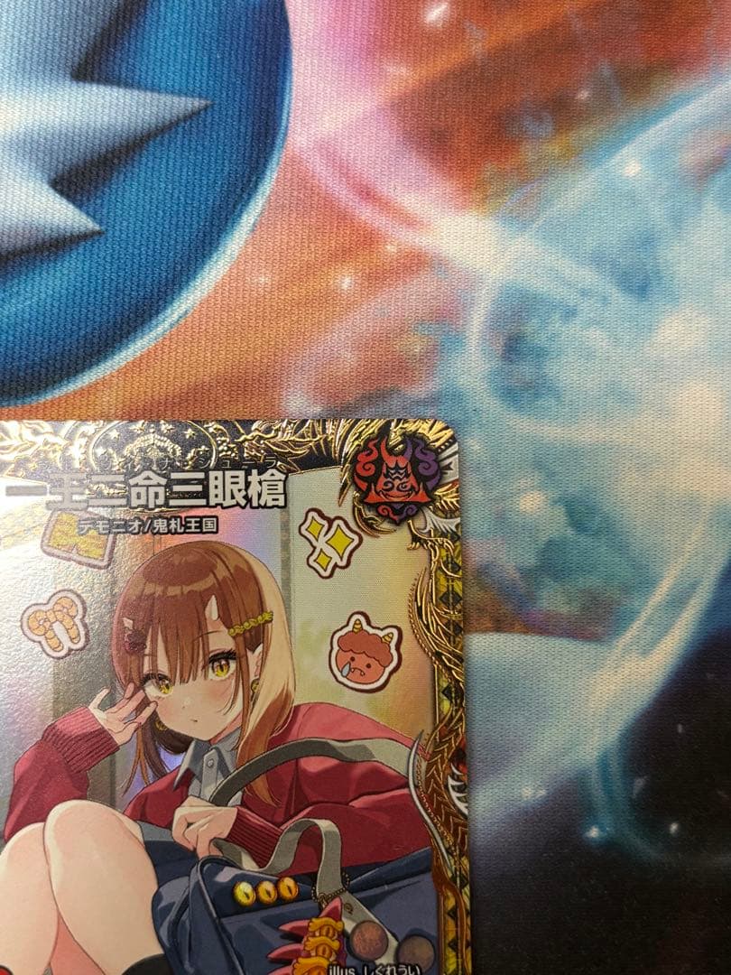 Duel Masters Ichio Nimei Sangan Baradovinaschura Gold Treasure — Japanese