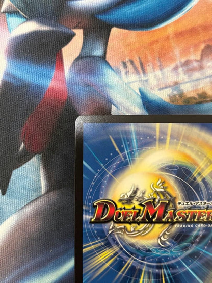 Duel Masters Ichio Nimei Sangan Baradovinaschura Gold Treasure — Japanese