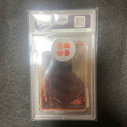 Urarura Haikyo 20th PSA 10 graded collectible card from Japan import shown in protective case