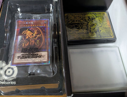 Yu-Gi-Oh Yu-Gi-Oh! Prismatic God Box 3-Card Set Sealed Box — Japanese