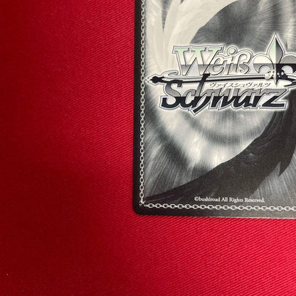 Weiss Schwarz The Idolmaster Million Live! Voiced by Kotori Otonashi Printed Gold Foil — Japanese