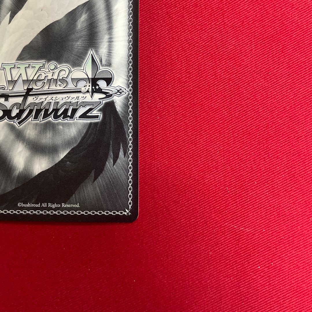 Weiss Schwarz The Idolmaster Million Live! Voiced by Kotori Otonashi Printed Gold Foil — Japanese