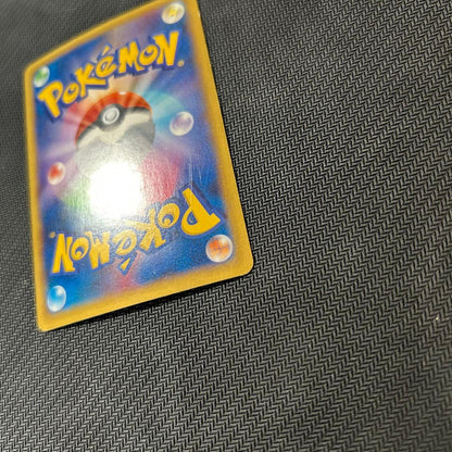 Pokemon Mega Charizard ex — 002/021 — Japanese