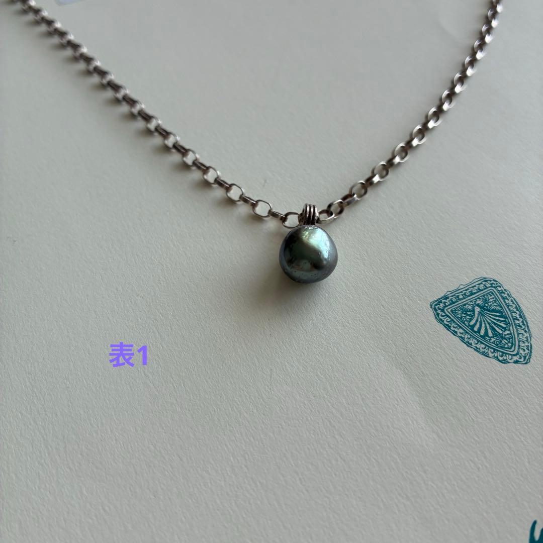Agete 2023 Autumn BIOLOGY silver necklace with natural gray South Sea pearl featuring unique irregular shape