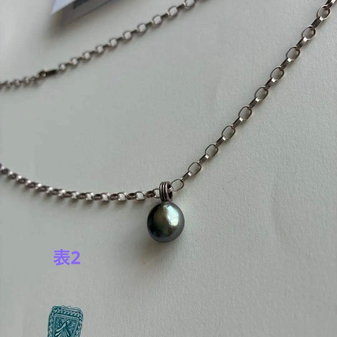 Agete 2023 Autumn BIOLOGY silver necklace with natural gray South Sea pearl featuring unique irregular shape