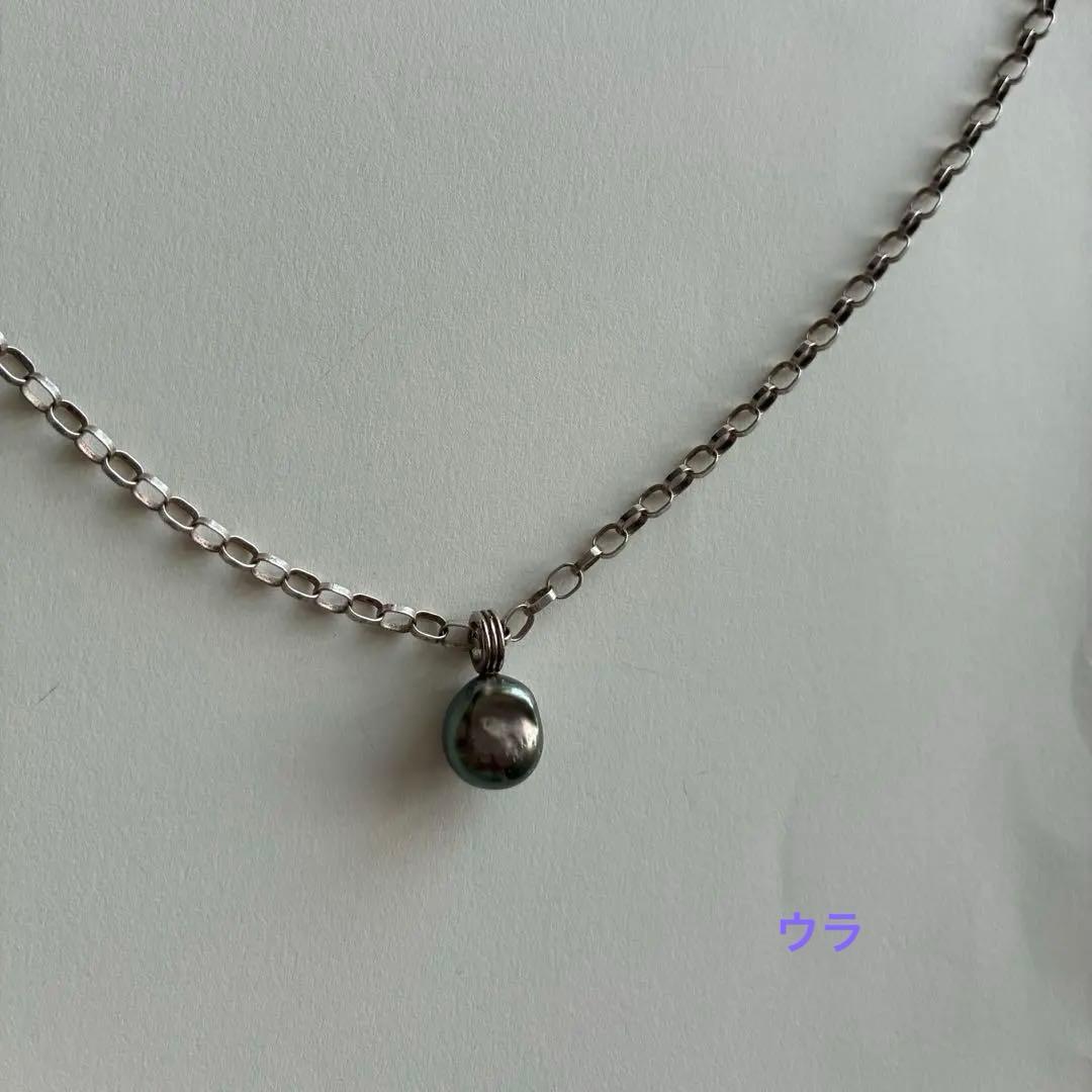 Agete 2023 Autumn BIOLOGY silver necklace with natural gray South Sea pearl featuring unique irregular shape