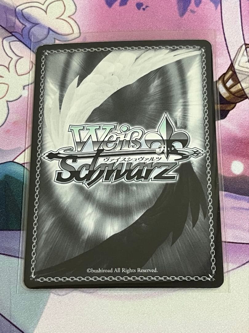 Weiss Schwarz Weiss Wasser's Saten SP — Japanese