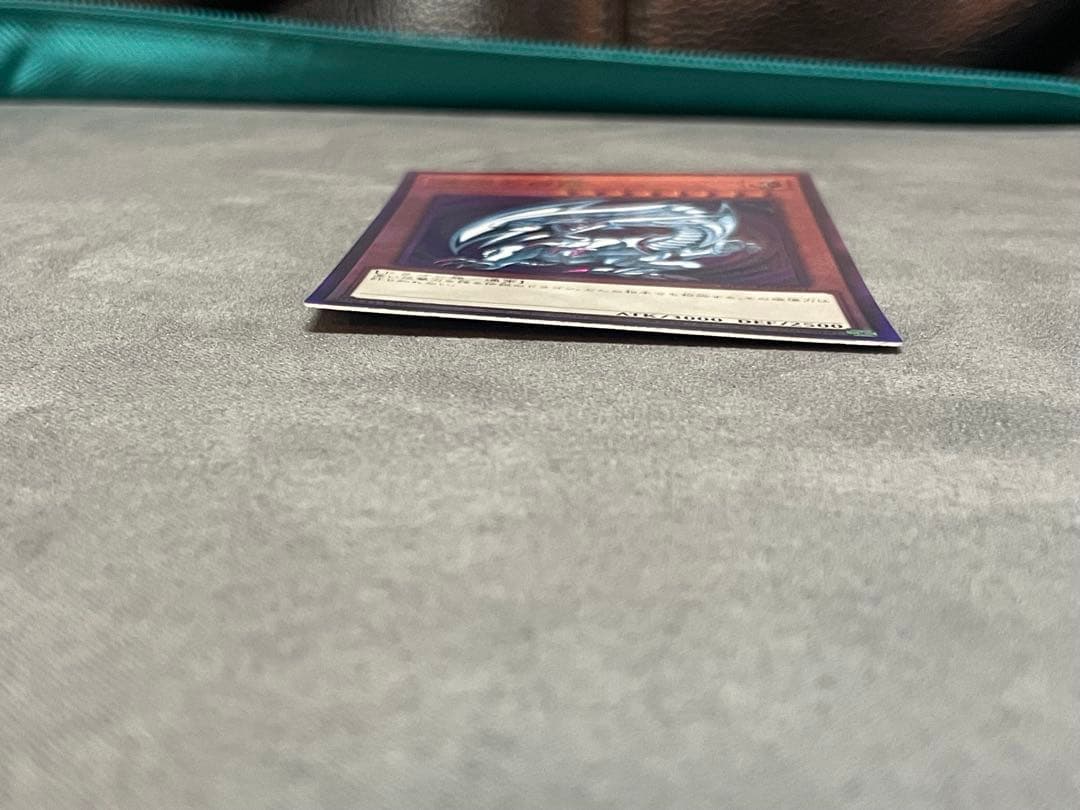 Yu-Gi-Oh Blue-Eyes White Dragon QCCP — Japanese