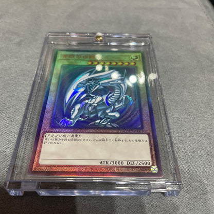 Yu-Gi-Oh Blue-Eyes White Dragon QCCP — Japanese