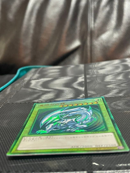 Yu-Gi-Oh Blue-Eyes White Dragon QCCP — Japanese