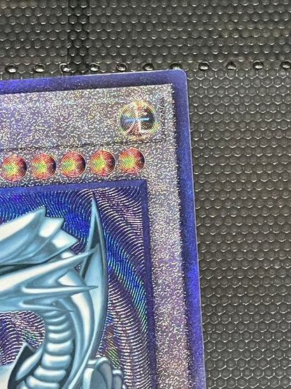 Yu-Gi-Oh Blue-Eyes White Dragon QCCP — Japanese