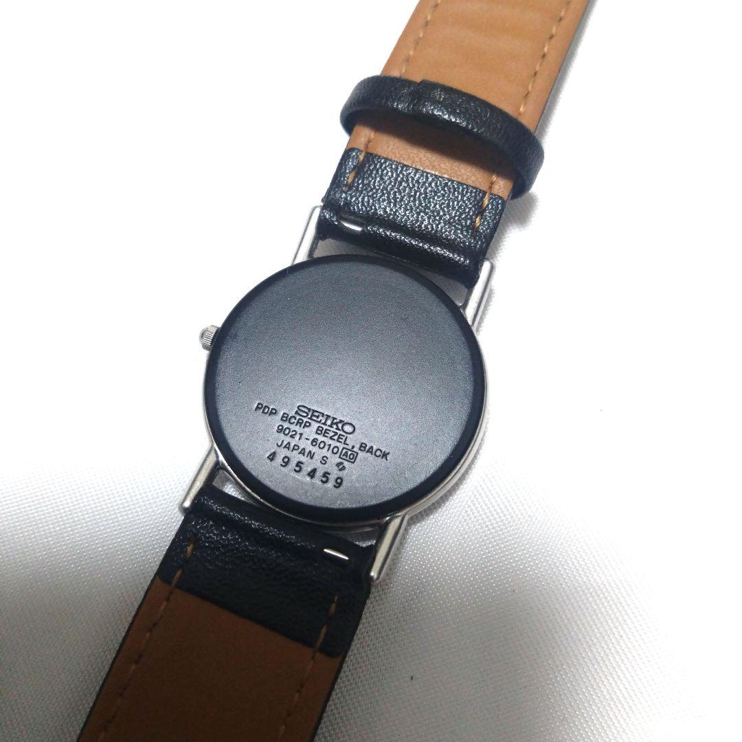 SEIKO シャリオ Quartz Men's Watch — Japanese