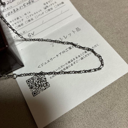 Agete silver necklace chain 60cm with antique dark grayish black finish